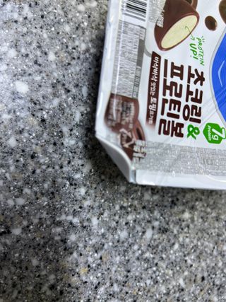 봉이이이님이 올린 리뷰 사진 4