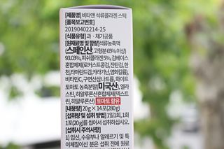 아콩님이 올린 리뷰 사진 2