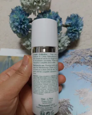 뷰티메드 OFL 리밸런싱 케어 크림 50ml — 4점을 준 리뷰어가 2022년 7월 올린 사용 사진