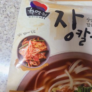 나알뜰님이 올린 리뷰 사진 2