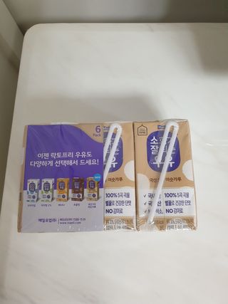 소화가 잘되는 우유 국산 5곡 미숫가루 — 5점을 준 리뷰어가 2021년 9월 올린 사용 사진