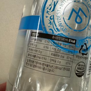 똥으니님이 올린 리뷰 사진 2