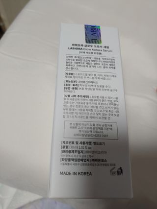 기야미야미님이 올린 리뷰 사진 3