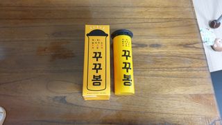 별이달이마미님이 올린 리뷰 사진 1