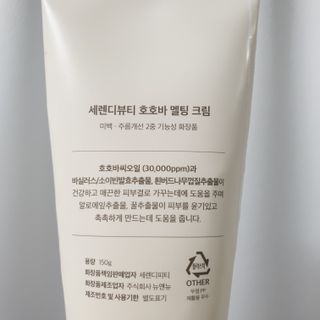 김주리님이 올린 리뷰 사진 3