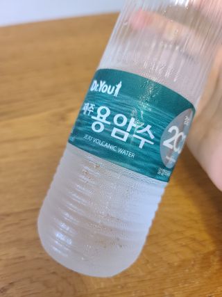 닥터유 제주용암수 닥터유 용암수 — 4.5점을 준 리뷰어가 2021년 8월 올린 사용 사진