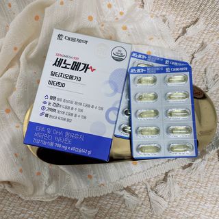 나나나나나님님이 올린 리뷰 사진 2