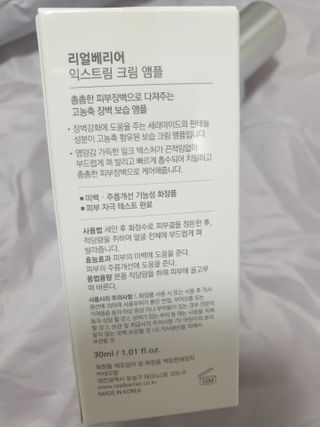 windy04님이 올린 리뷰 사진 2