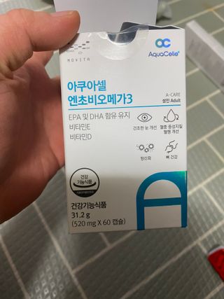 공팔리터최고다님이 올린 리뷰 사진 1