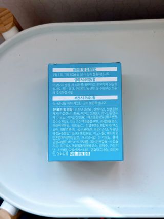 네오메딕스 뷰티 [네오메딕스] 바노바기 피포뮬러 — 4점을 준 리뷰어가 2024년 8월 올린 사용 사진