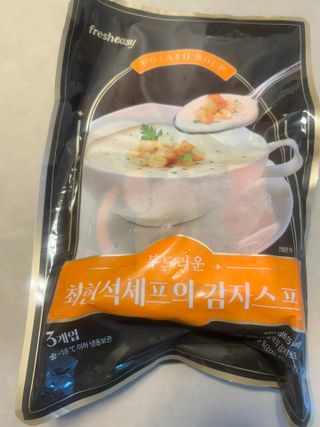 하연님이 올린 리뷰 사진 1