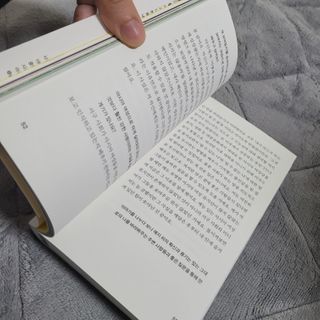 가횽님이 올린 리뷰 사진 3