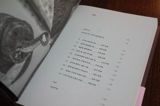je님이 올린 리뷰 사진 2