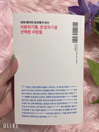 신우엘비님이 올린 리뷰 사진 3