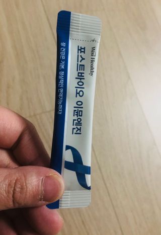 지혜님님이 올린 리뷰 사진 3
