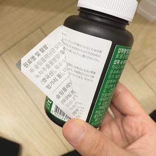 슬림플래닛 녹차카테킨 500mg 애프터밀 — 4점을 준 리뷰어가 2021년 10월 올린 사용 사진
