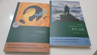 hiya님이 올린 리뷰 사진 1