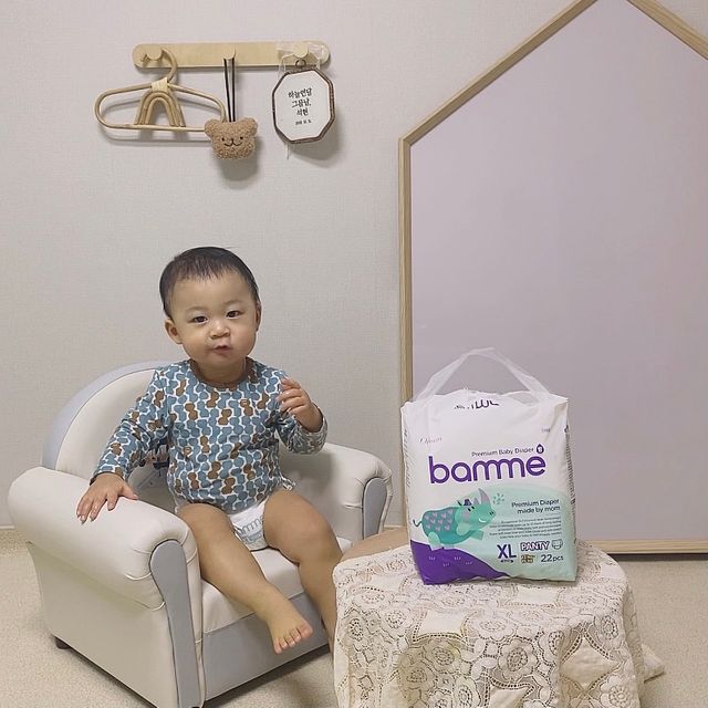 오브맘 밤 프리미엄 아기 기저귀 팬티형 밴드형 리뷰 사진