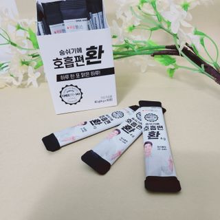 푸름웰니스 부아메라 프로폴리스 도라지 호흡편환 20포 — 5점을 준 리뷰어가 2022년 2월 올린 사용 사진