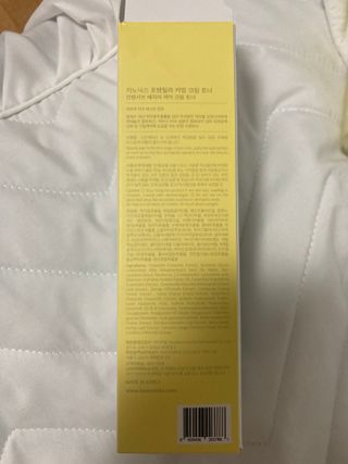 dnsosl님이 올린 리뷰 사진 2