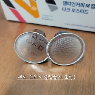 투빈마켓님이 올린 리뷰 사진 3