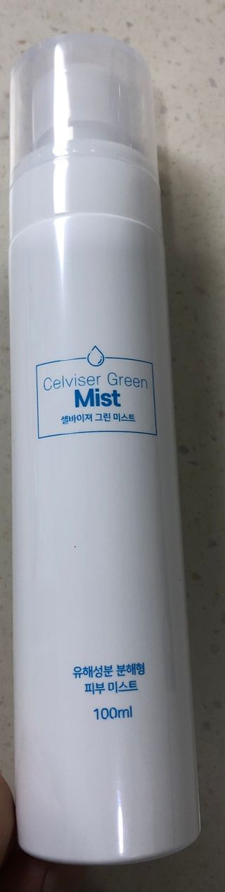 셀바이져 지우개 미스트 피부 보호 입주변 트러블 진정 케어 아기 안개분사 미스트 — 5점을 준 리뷰어가 2021년 3월 올린 사용 사진