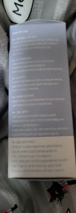 니디즈 포트아이스 2단 밀폐 실리콘 얼음틀 — 5점을 준 리뷰어가 2023년 2월 올린 사용 사진