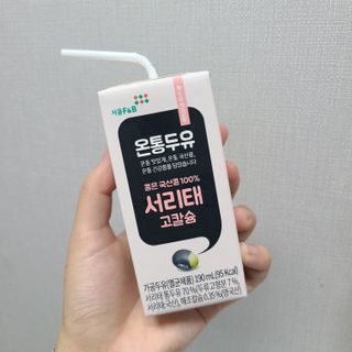 LunaHayes님이 올린 리뷰 사진 1