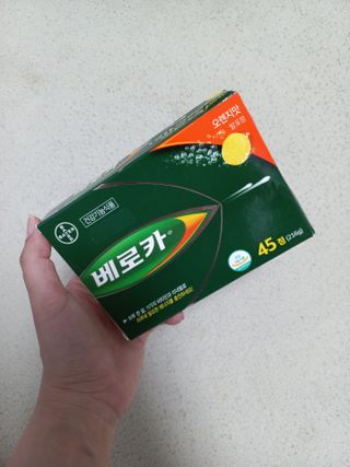 블링여니님이 올린 리뷰 사진 2