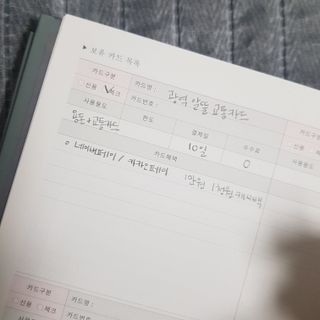 라라님이 올린 리뷰 사진 2