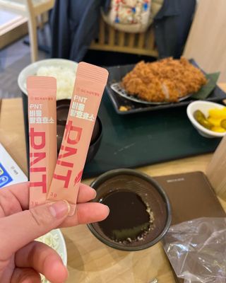 피엔티 [PNT 비움 발효효소] 가벼운 하루를 위한 하루 1포 효소 습관 — 5점을 준 리뷰어가 2023년 3월 올린 사용 사진