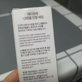 네이버에웹쭈님이 올린 리뷰 사진 4
