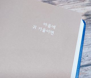 케이이이님이 올린 리뷰 사진 3