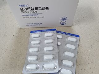 [푸름웰니스] 프리미엄 마그네슘 (1000mgX180정) — 5점을 준 리뷰어가 2022년 4월 올린 사용 사진