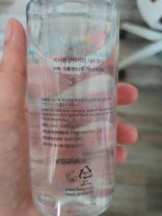 파이리이님이 올린 리뷰 사진 2