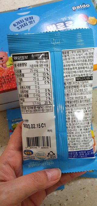 완이네님이 올린 리뷰 사진 3