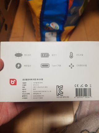 유지영님이 올린 리뷰 사진 2