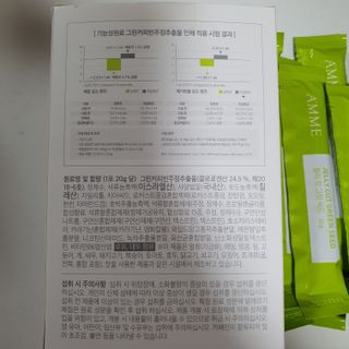 제이드님이 올린 리뷰 사진 4