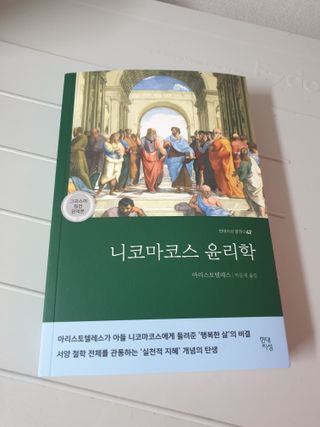 쪼로리님이 올린 리뷰 사진 1