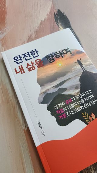 우성이맘님이 올린 리뷰 사진 1