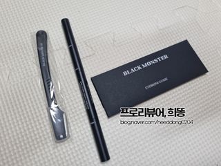 리뷰우투리님이 올린 리뷰 사진 1
