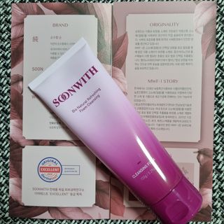 여온님이 올린 리뷰 사진 1