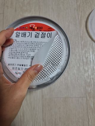 믱믱님이 올린 리뷰 사진 1
