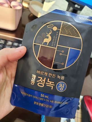 광동생활건강 [광동] 바르게 만든 녹용, 광동정녹청 30포. — 4점을 준 리뷰어가 2022년 1월 올린 사용 사진