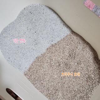 브라우니모래 [브라우니] 고양이 카사바모래 브라우니 천연 응고형 모래  6Lx2개 — 4점을 준 리뷰어가 2023년 11월 올린 사용 사진