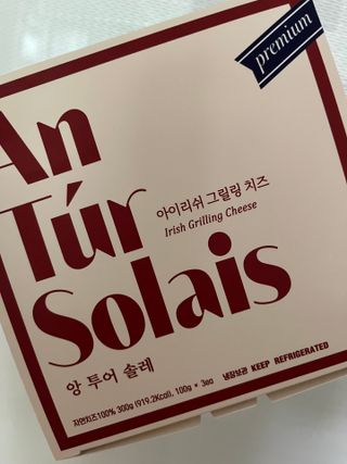 앙투어솔레 아일랜드 구워먹는 치즈 100 자연 치즈 와인안주 300g(100g x 3팩) — 3점을 준 리뷰어가 2022년 8월 올린 사용 사진