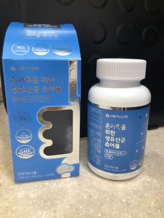 안드로메다님이 올린 리뷰 사진 1