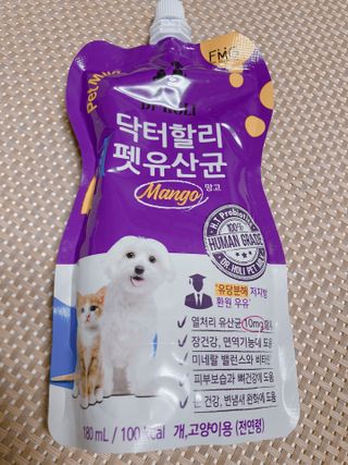 엘리오복숭아님이 올린 리뷰 사진 1