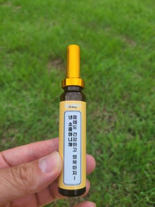 밭가는돼지님이 올린 리뷰 사진 2