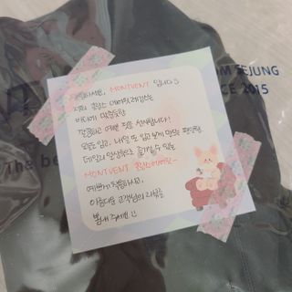 J.영원한별님이 올린 리뷰 사진 3